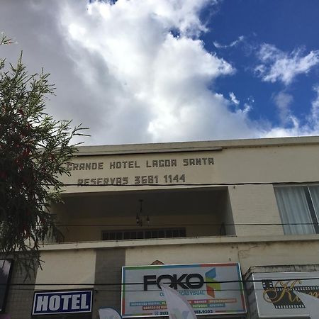 Grande Hotel Lagoa Santa ラゴア・サンタ エクステリア 写真